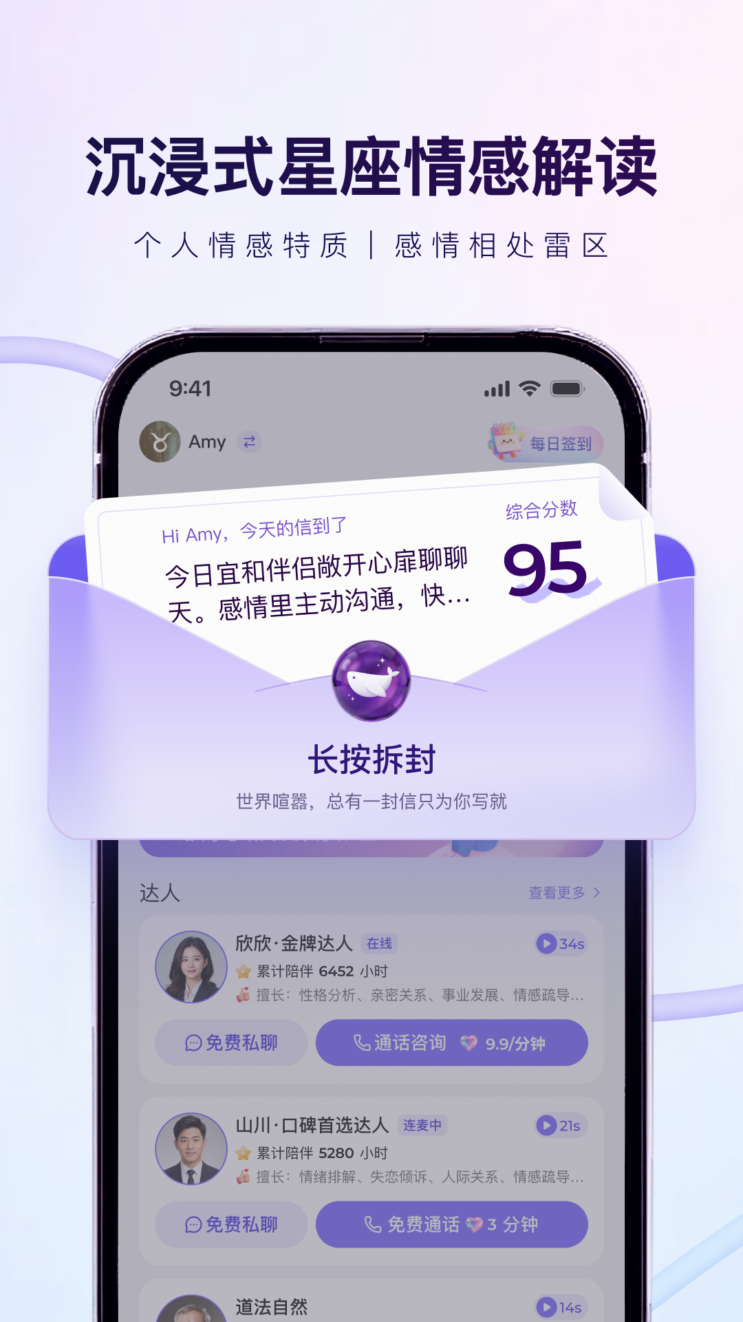 ��֪-������������ֽ�ͼ