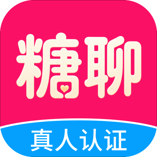 ���Ľ���-��ʵ��ů���罻������3.5.68 �ٷ�����