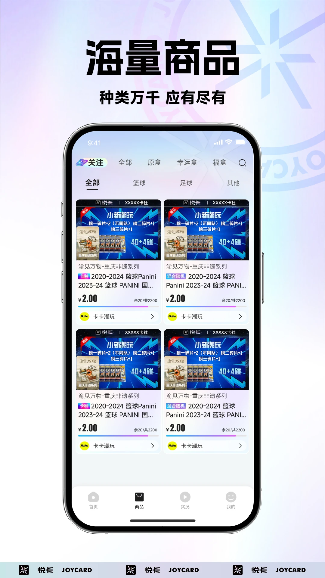 �ÿ�-���������Ƭ�ܼҽ�ͼ
