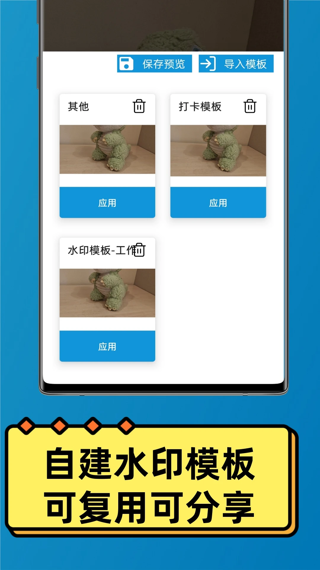 �ټ����-�����յļ��±���ͼ