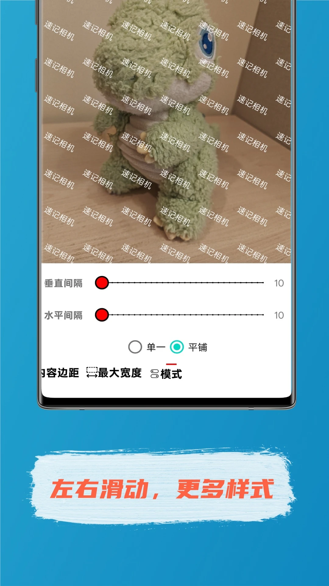 �ټ����-�����յļ��±���ͼ