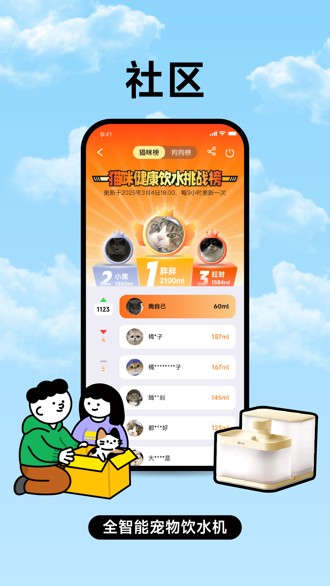 �ҳ�-��Ч��ͥ�������ֽ�ͼ
