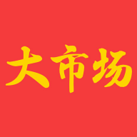 ���г�ƽ̨-һվʽ���̹�������v1.9.0 �ٷ�����
