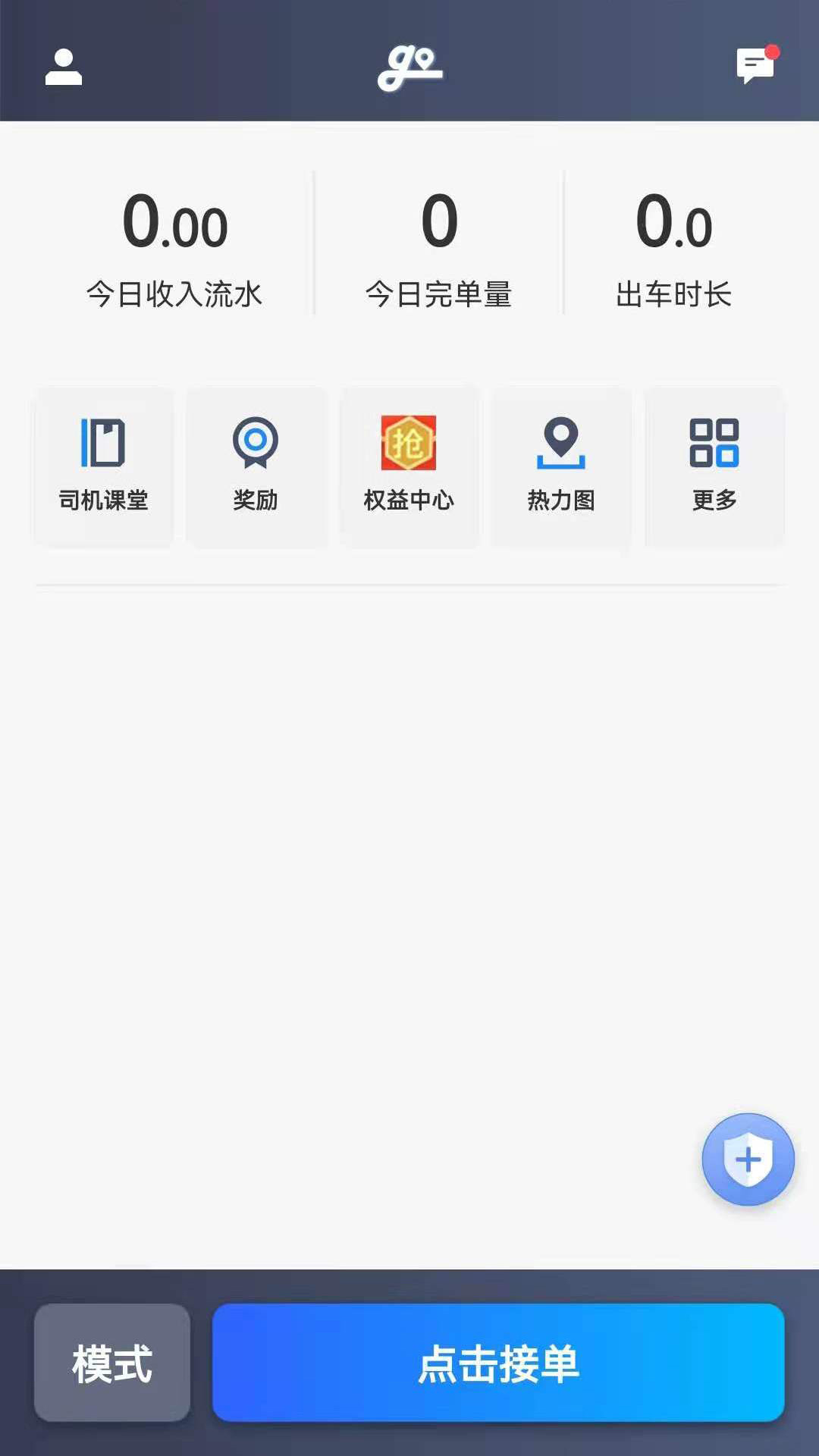 ���ڳ��г���˾����-רҵ�ӵ��ð��ֽ�ͼ
