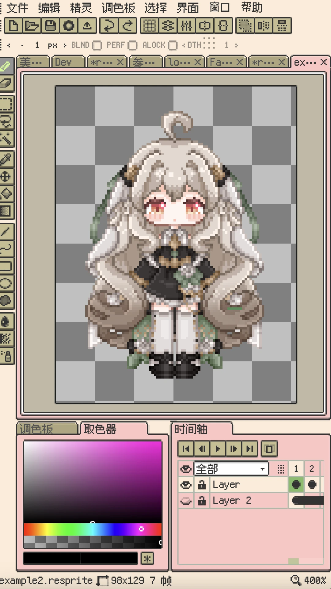 Resprite-���ض���רҵ���߽�ͼ