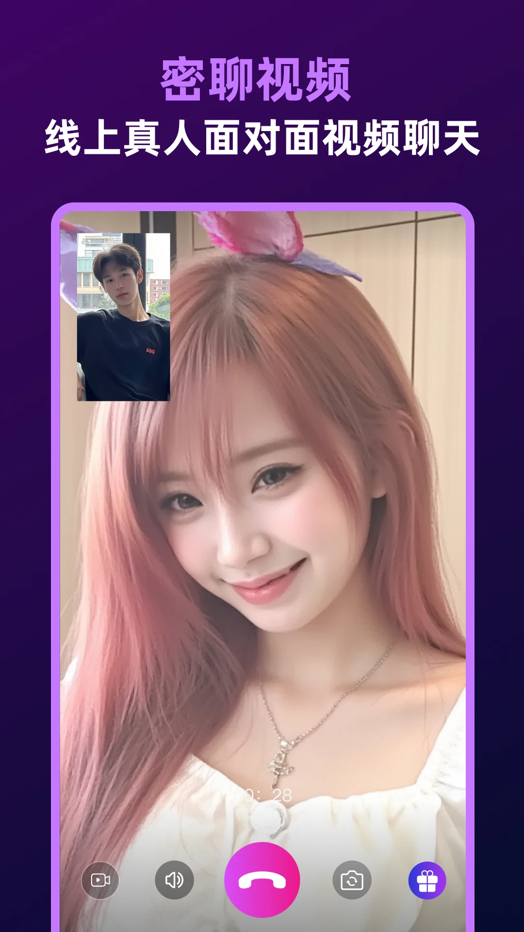 ��Ȧ-���������罻ƽ̨��ͼ4
