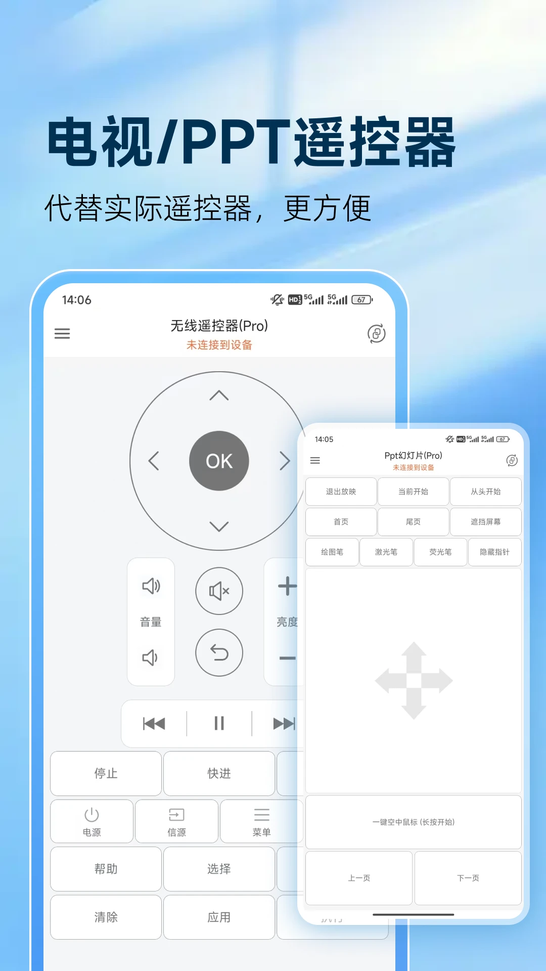 �鶯���-��������ң��ר�ҽ�ͼ
