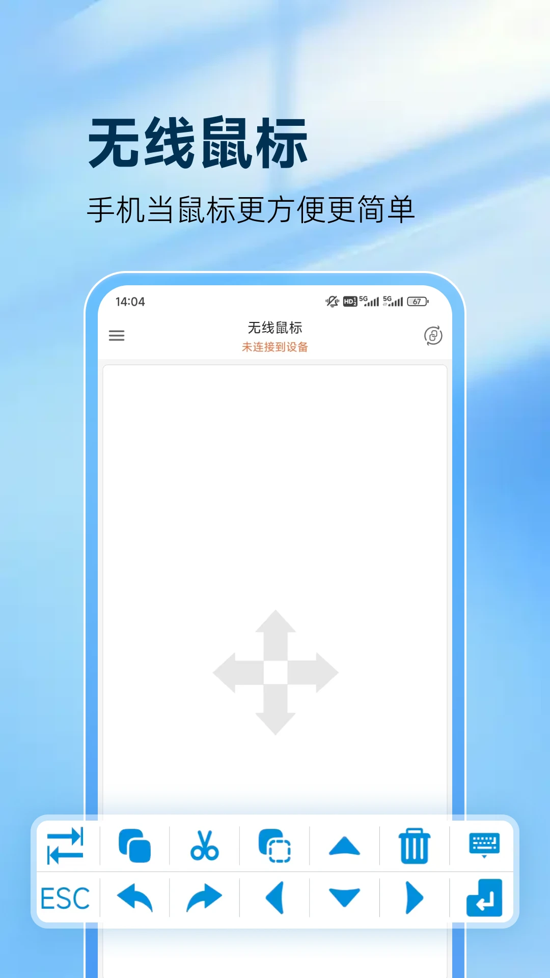 �鶯���-��������ң��ר�ҽ�ͼ