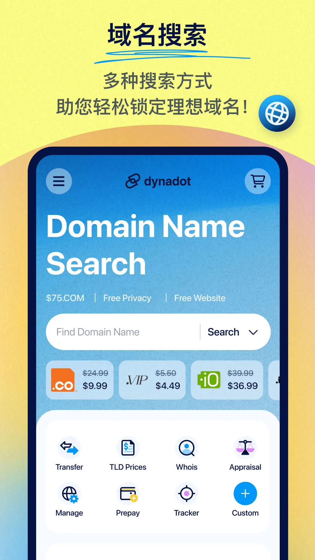 Dynadot-����������ѯ�������߽�ͼ