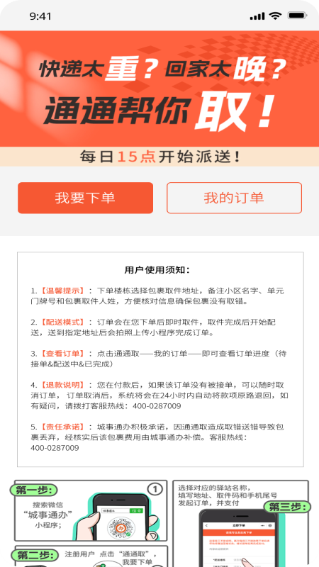 ����U��-��������������ֽ�ͼ