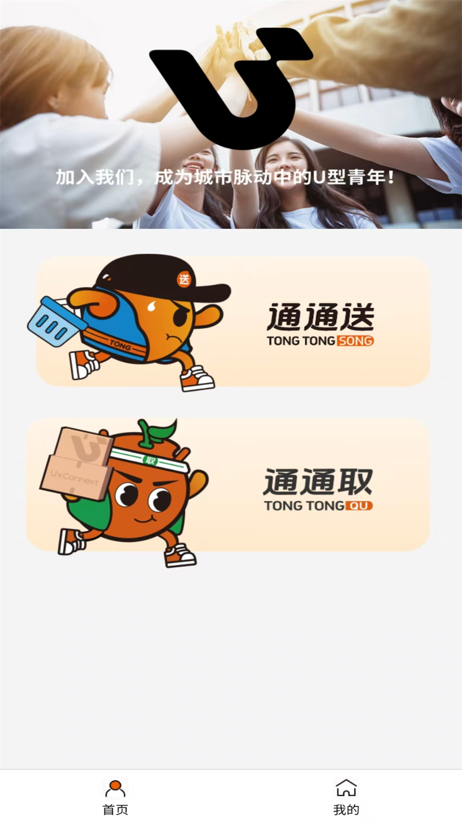 ����U��-��������������ֽ�ͼ