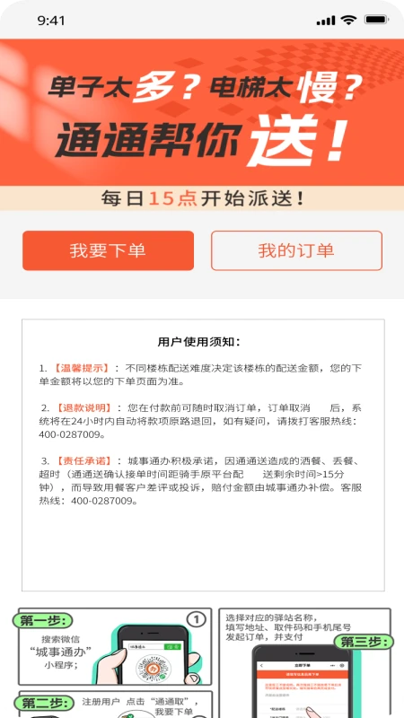 ����U��-��������������ֽ�ͼ
