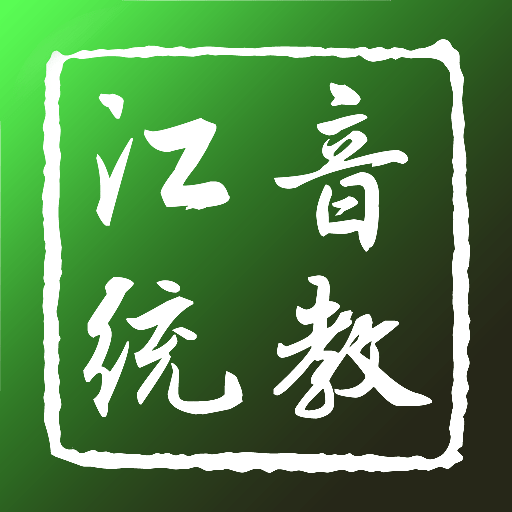 ����ͳ��-һվʽͳ����������v3.1.3 �ٷ�����