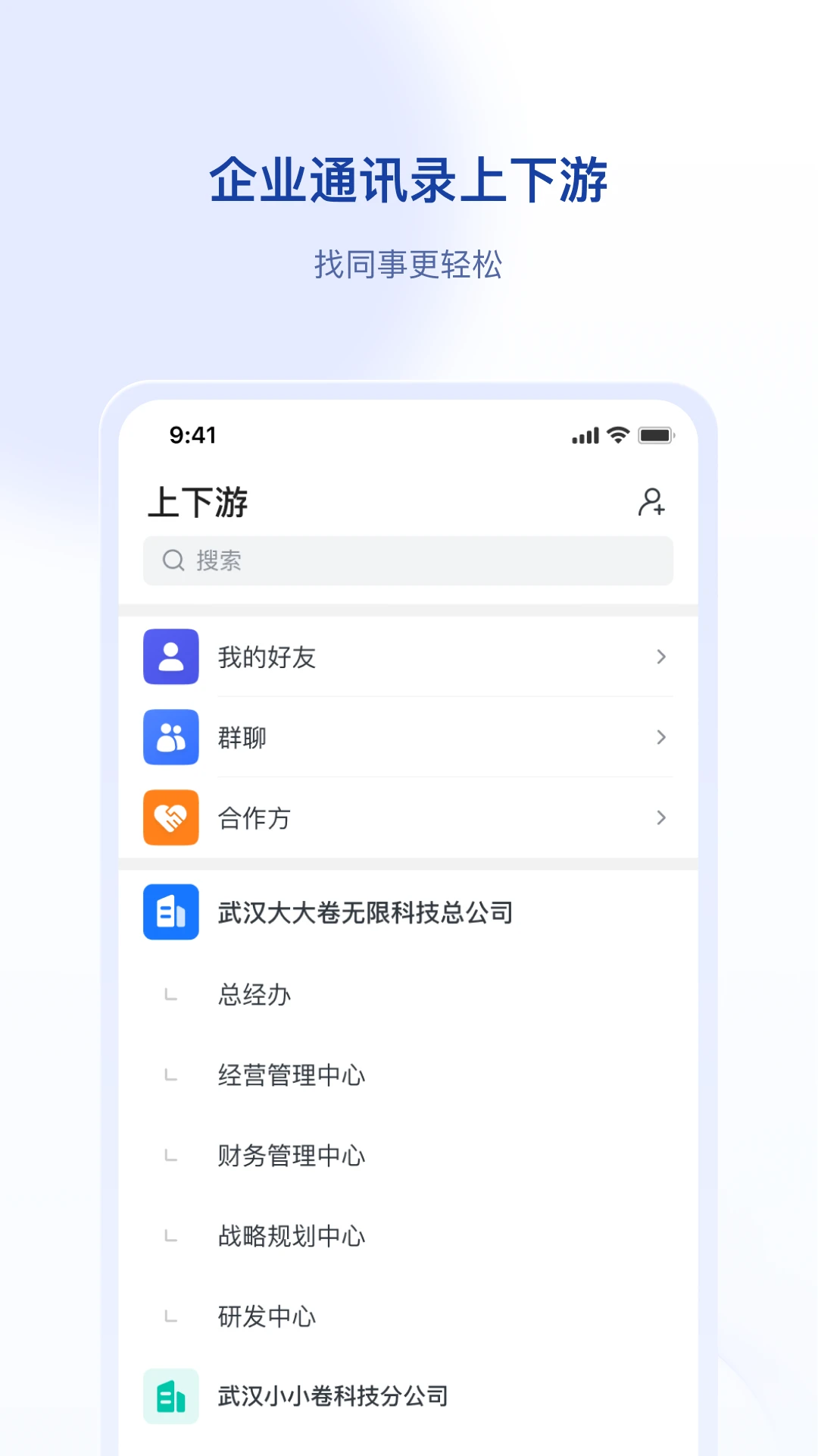 ǩ����-����ǩ��ר�ҽ�ͼ2