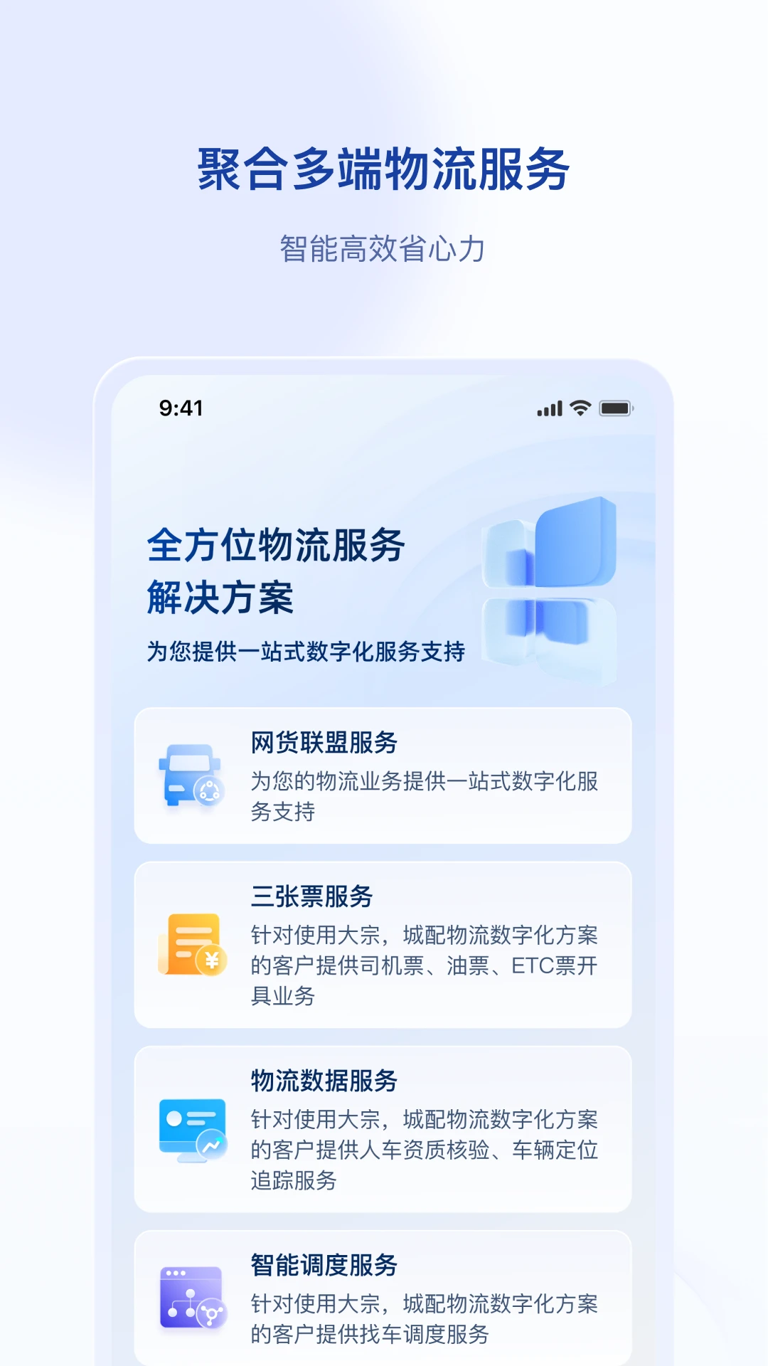 ǩ����-����ǩ��ר�ҽ�ͼ1