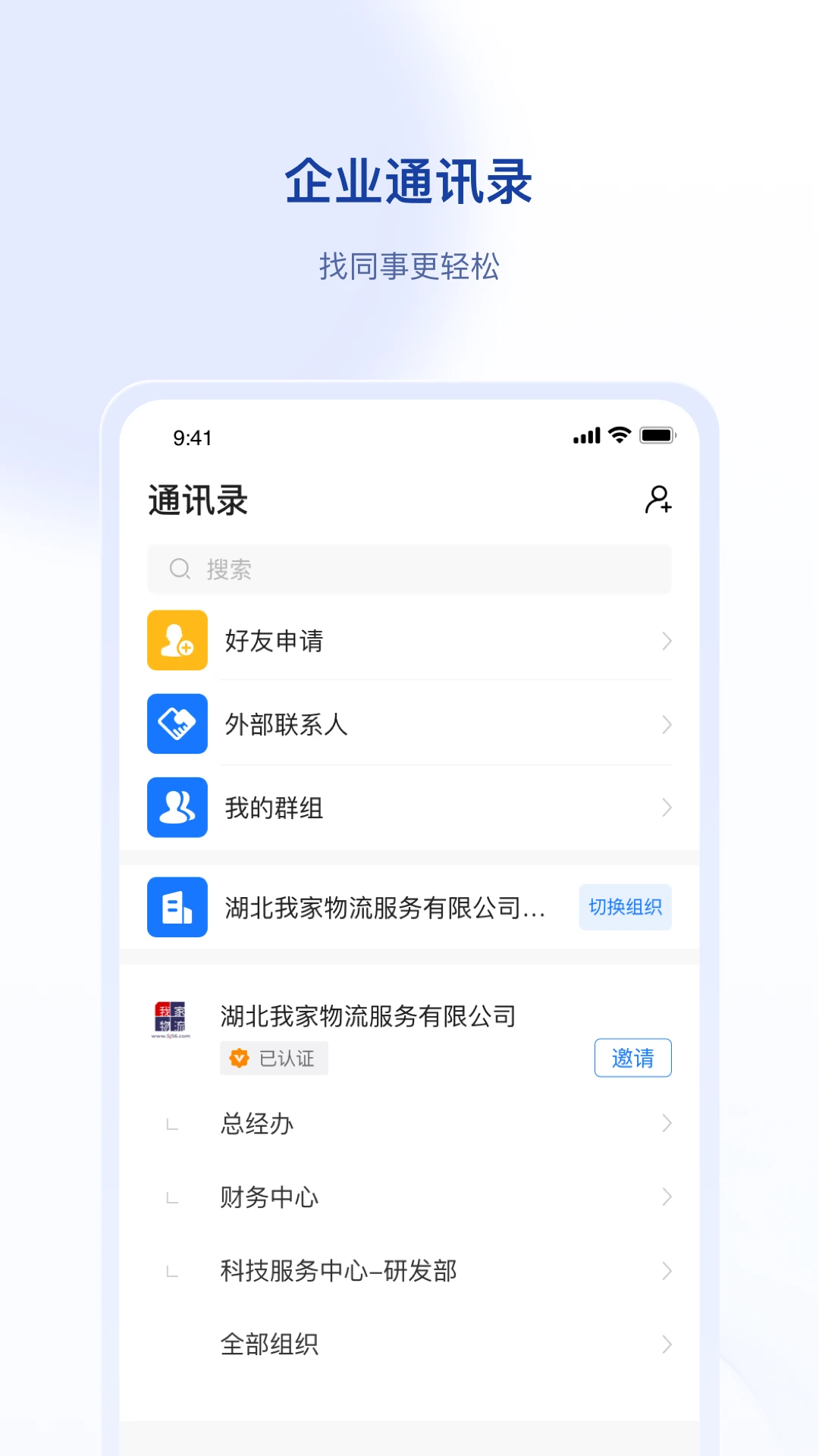 ǩ����-����ǩ��ר�ҽ�ͼ0