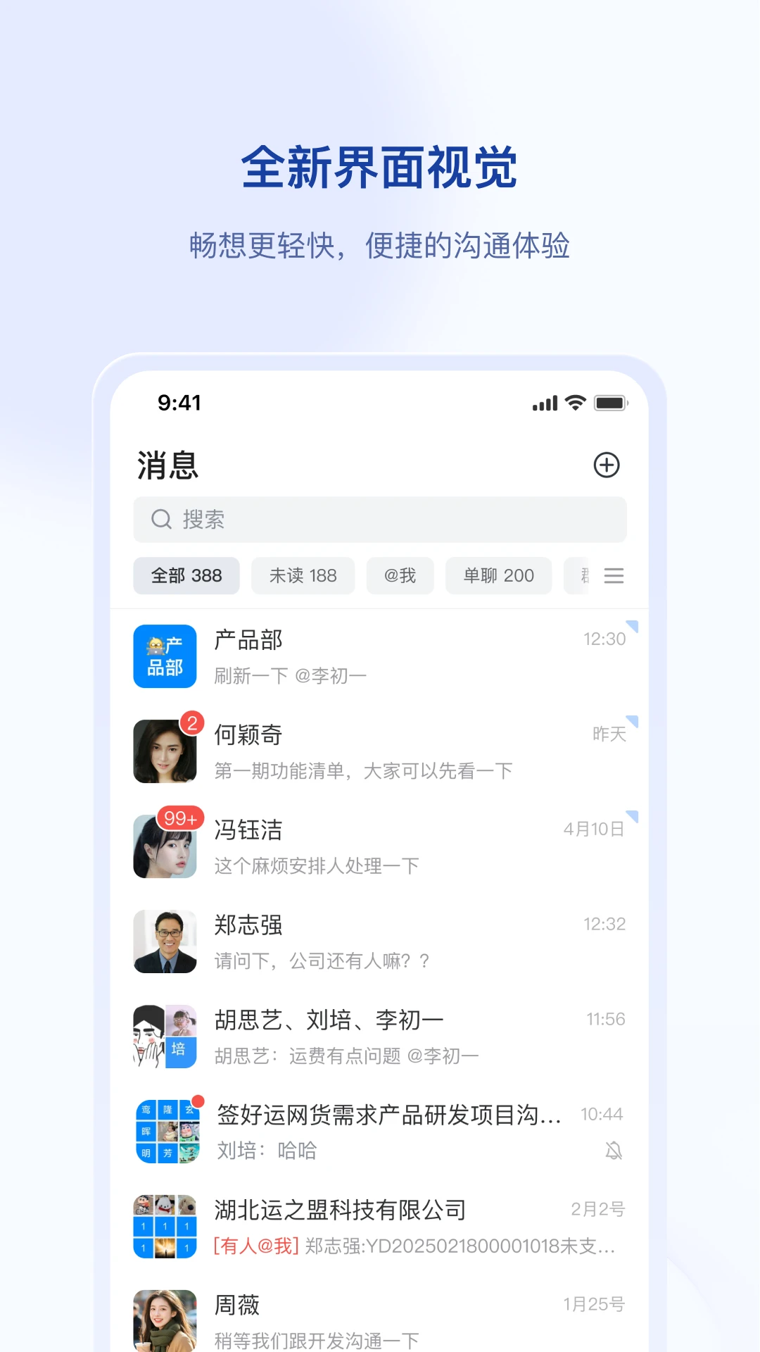 ǩ����-����ǩ��ר�ҽ�ͼ3