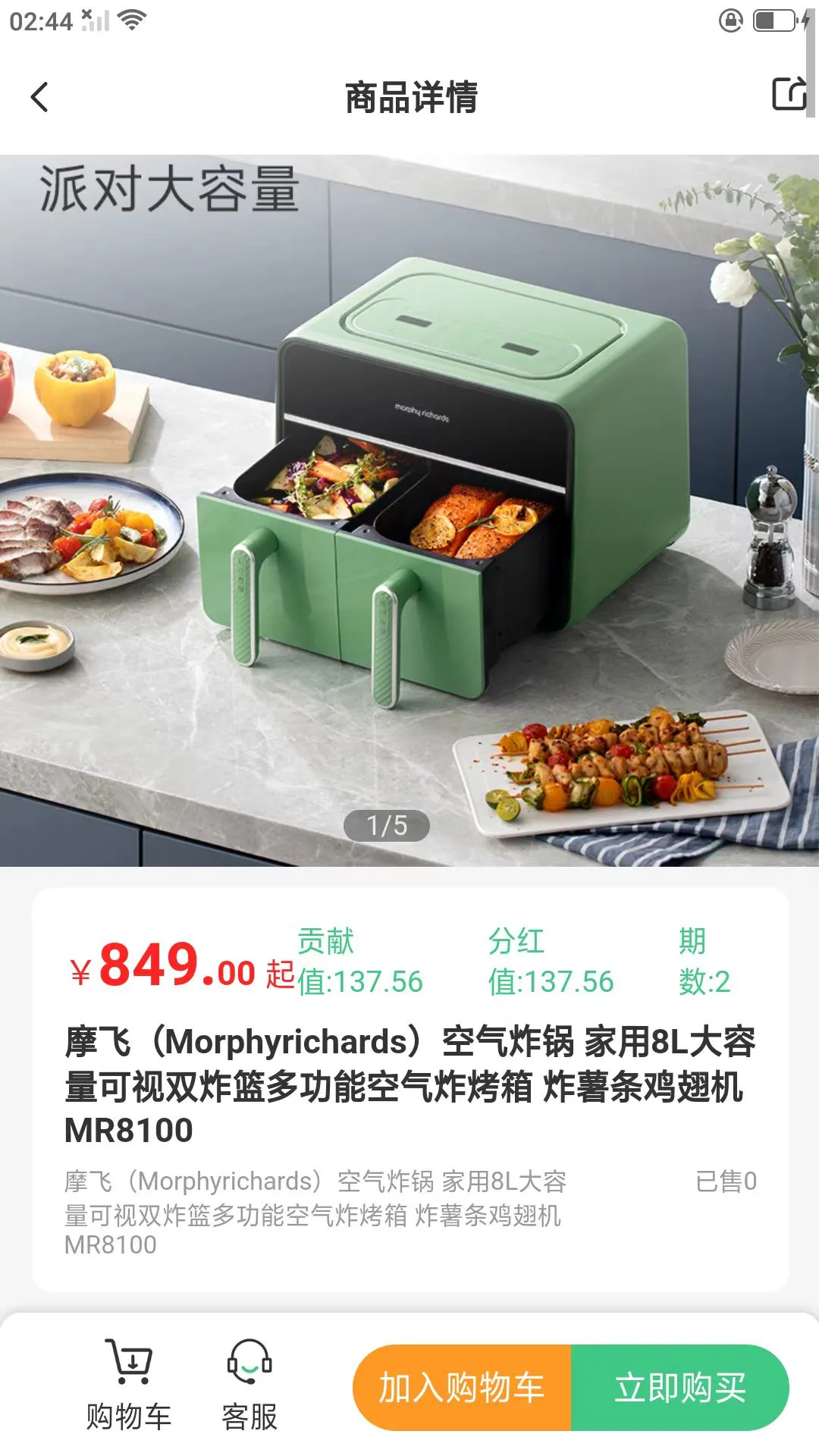 ӵӵ�̳�-һվʽ�����������ͼ2