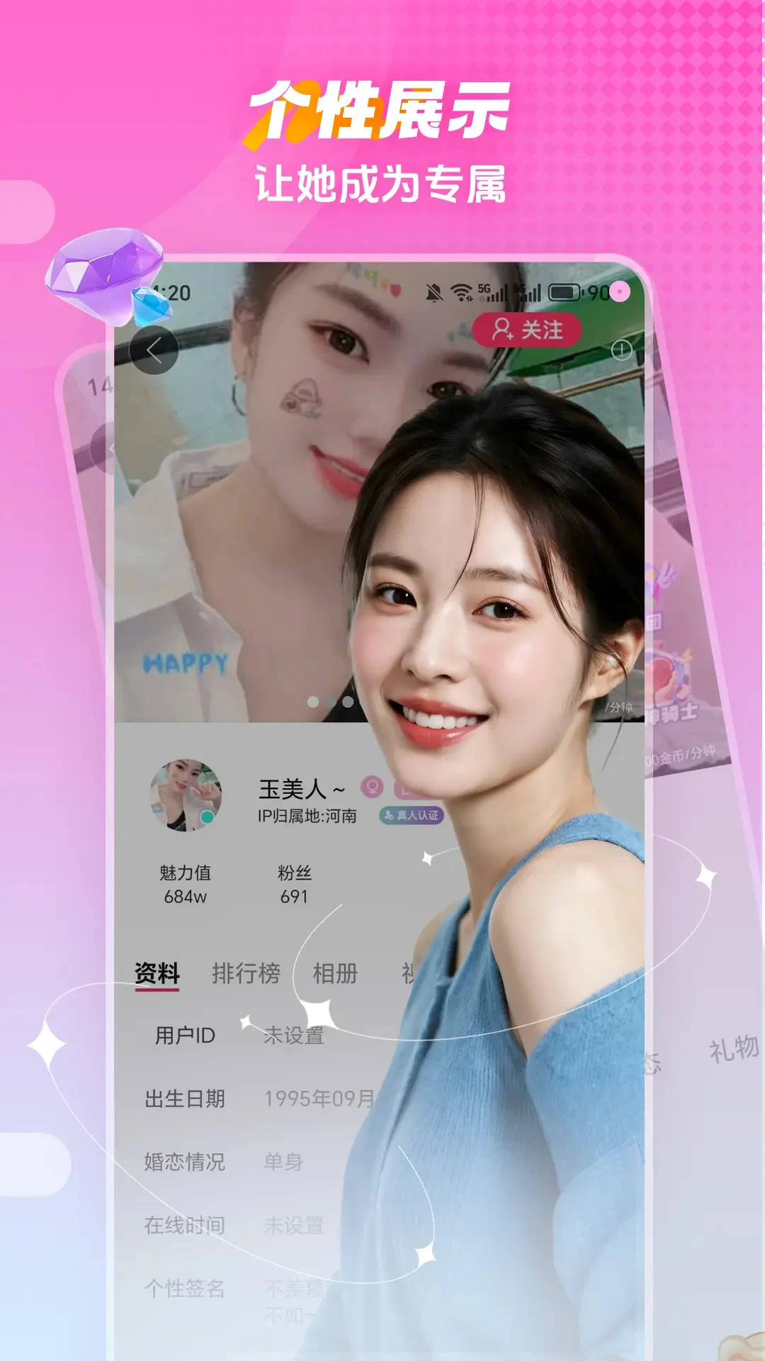�黶������Ƶ����-ͬ�����佻�ѽ�ͼ