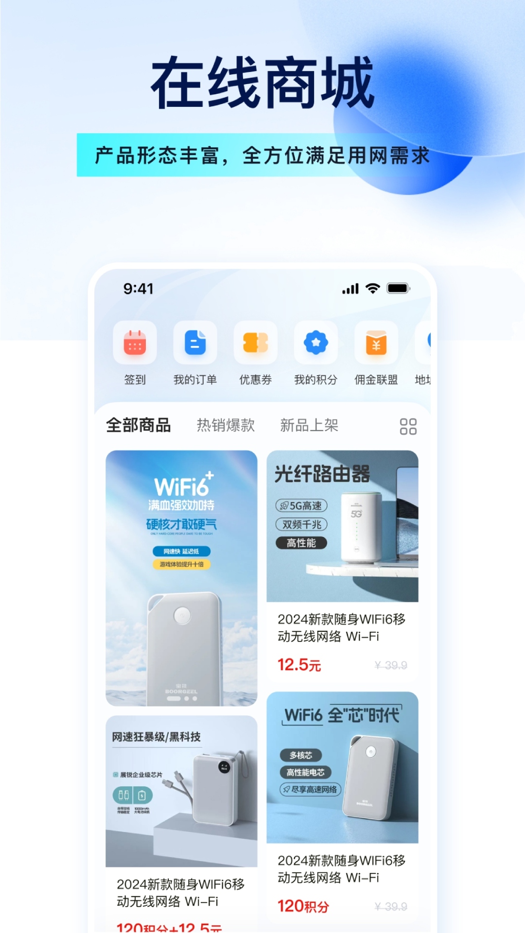 ��������-�����豸����ר�ҽ�ͼ3