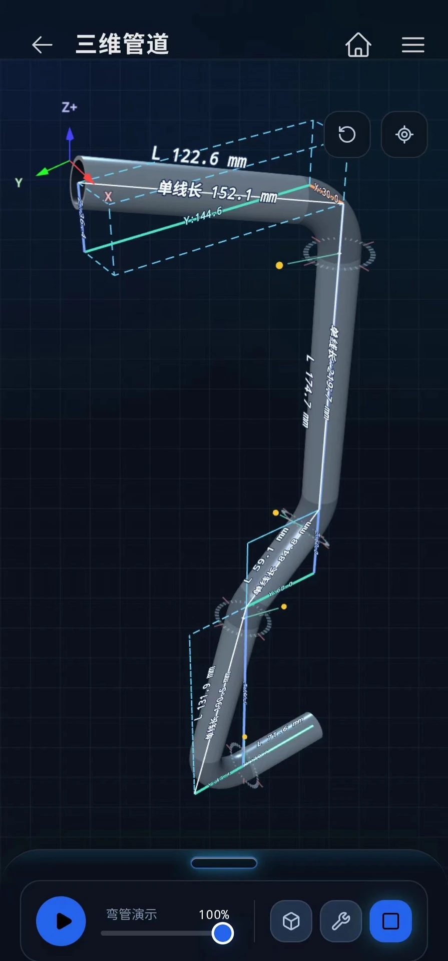 PipeWiz����-���ܹܵ�����ר�ҽ�ͼ