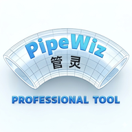 PipeWiz����-���ܹܵ�����ר��V1.3.63 �ٷ�����
