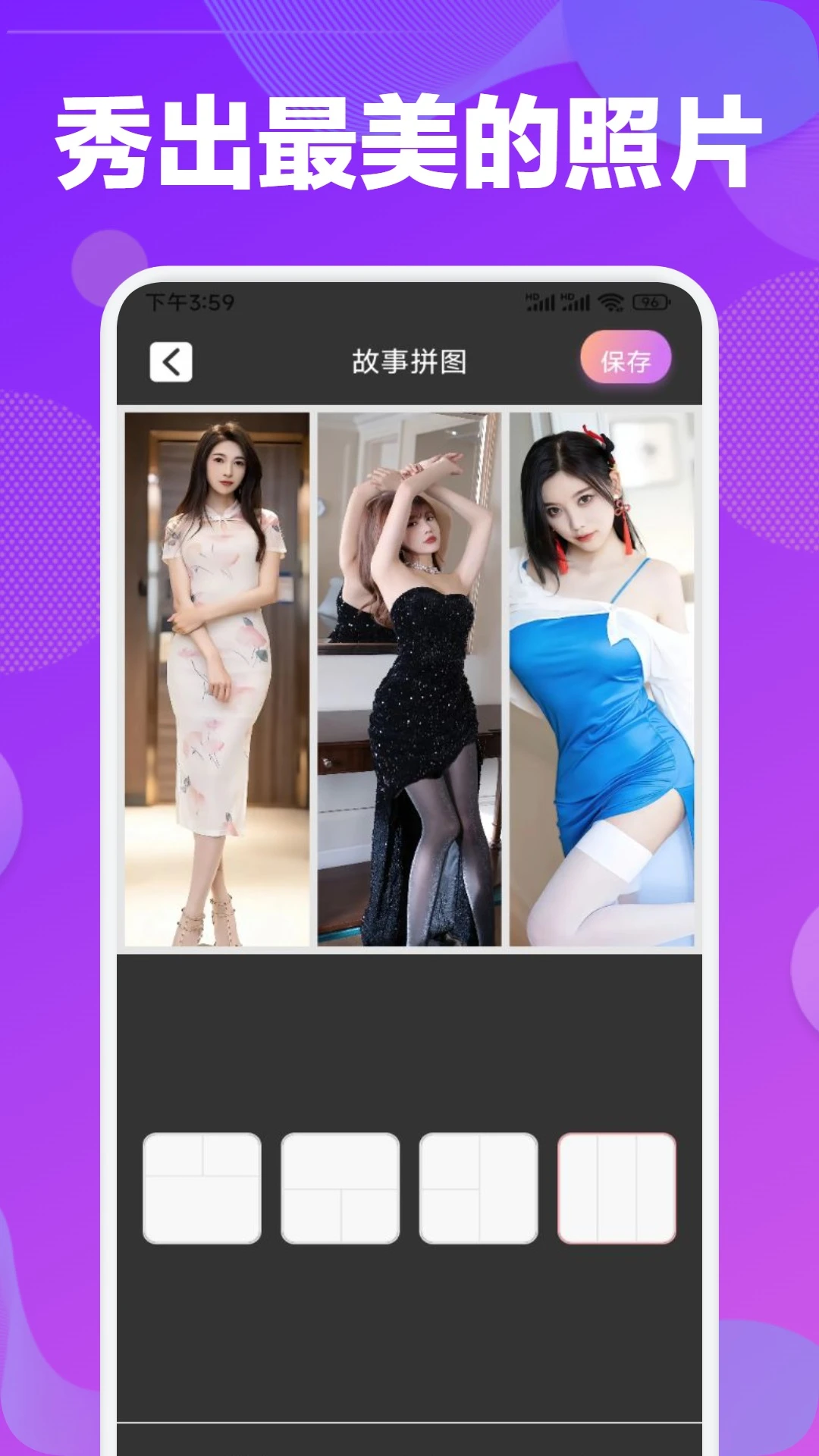 �괺-ʫ���������ν�ͼ