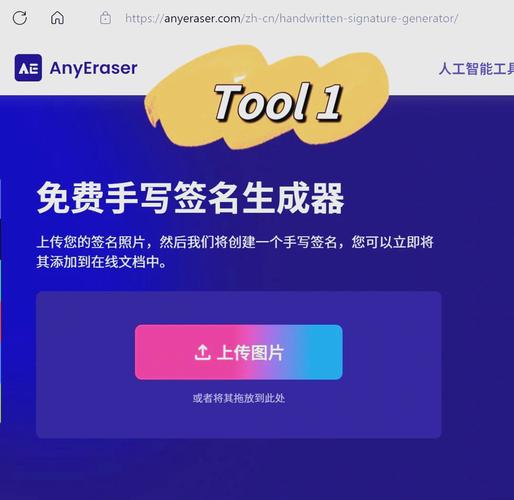 ǩ������д-��ݵ���ǩ������ ����ǩ�������Ƽ�