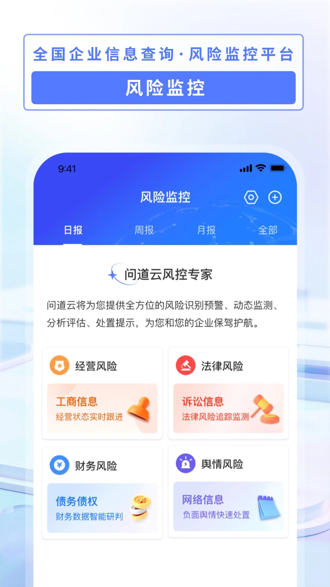 �ʵ���-��Ч�ƶ˰칫���ֽ�ͼ1