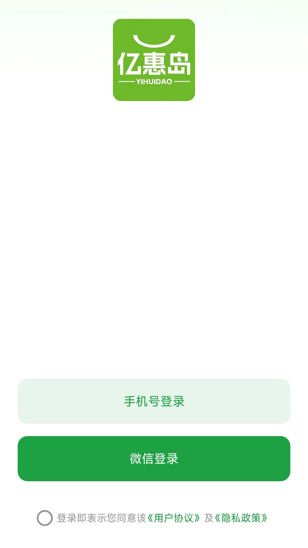 �ڻݵ�-�����Żݺð��ֽ�ͼ