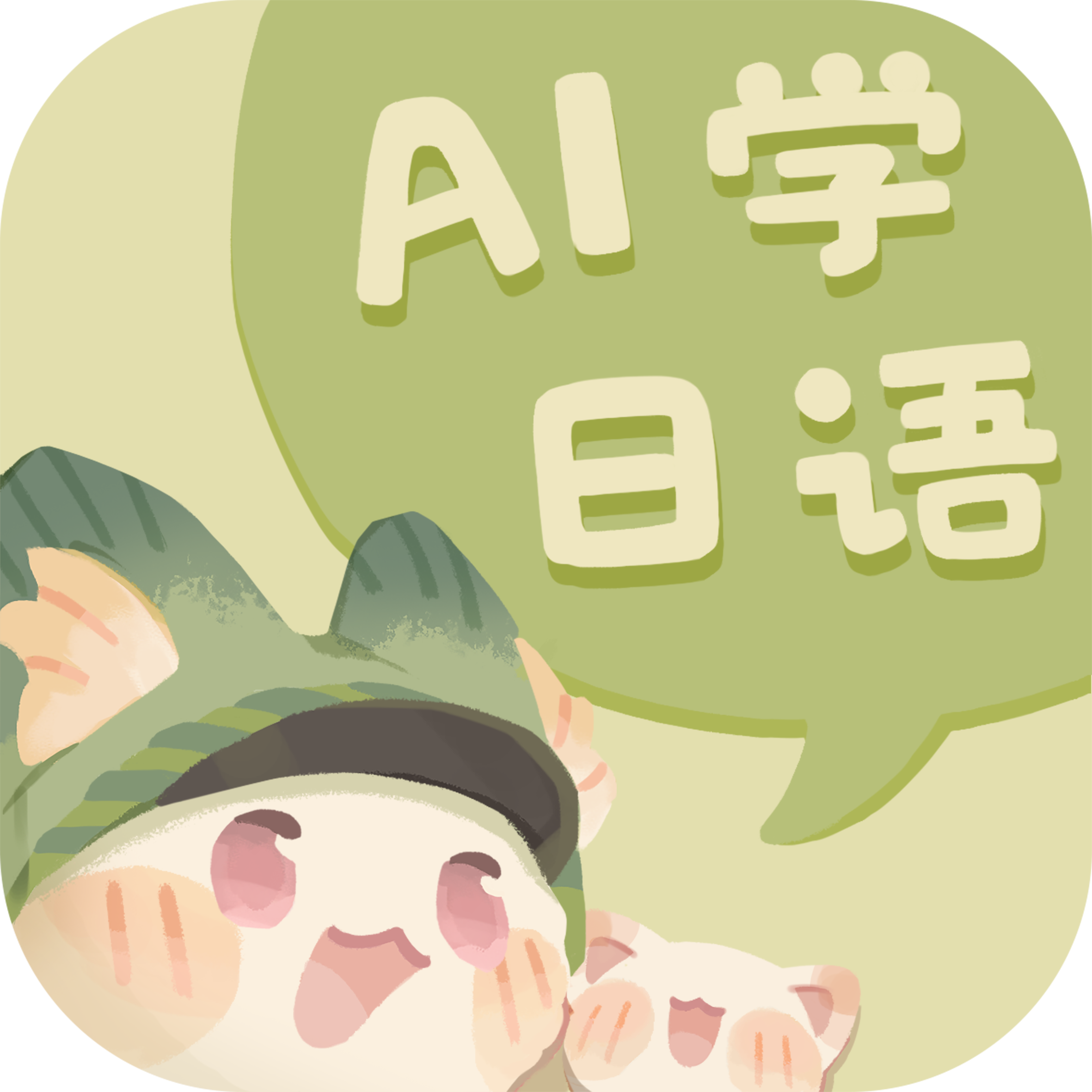 ����ѧ����-����ѧ�������1.3.7 �ٷ���