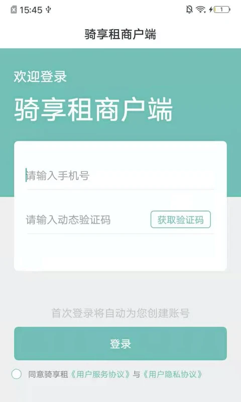�������̼�-������޹������ֽ�ͼ0