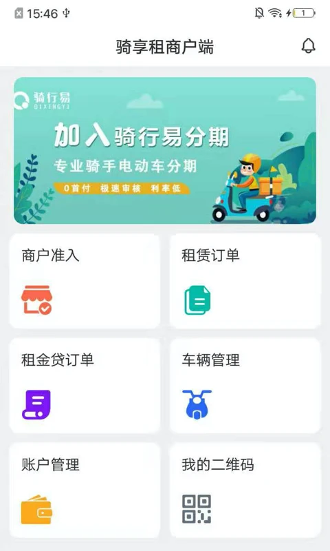 �������̼�-������޹������ֽ�ͼ1