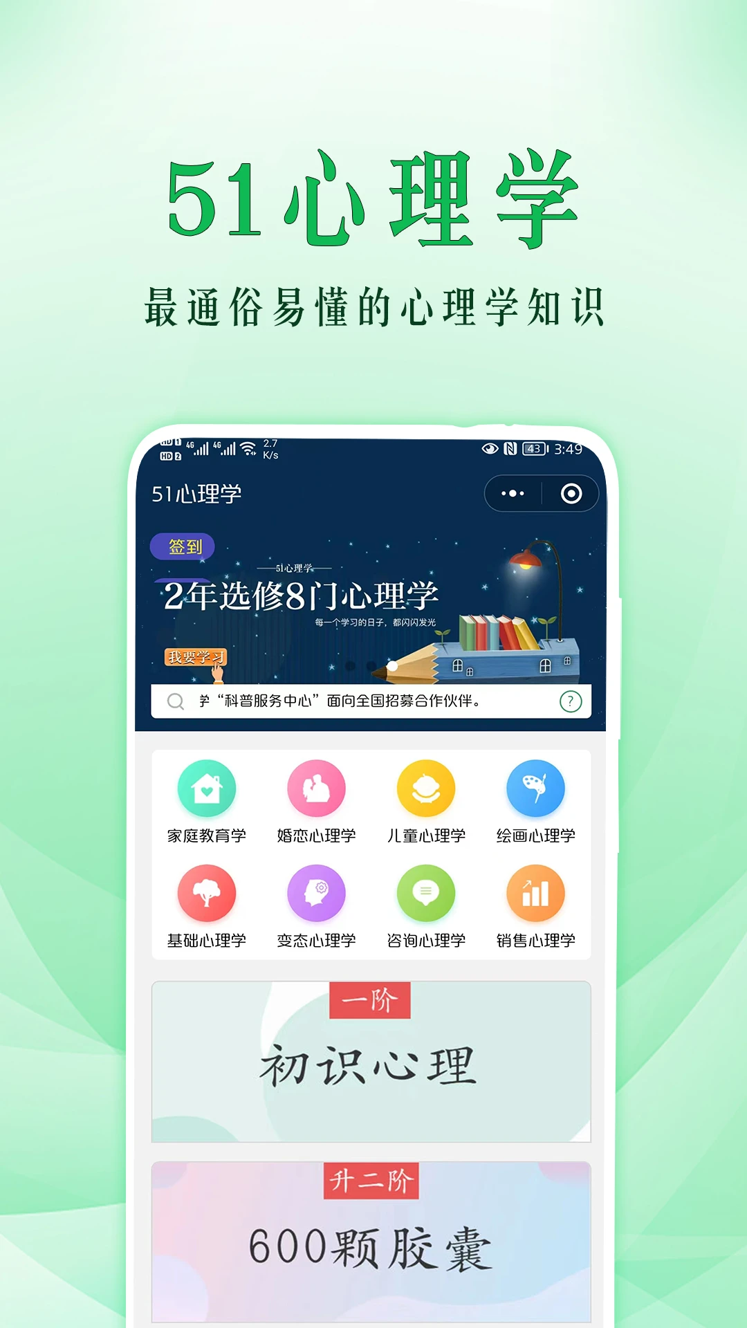 51����ѧ-�ڴ����������ʦ��ͼ