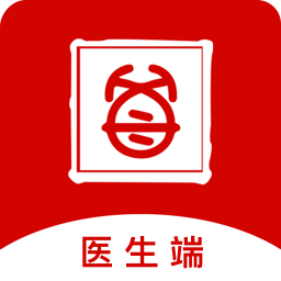 ����ҽ����-רҵ������������v2.8.20 �ٷ�����