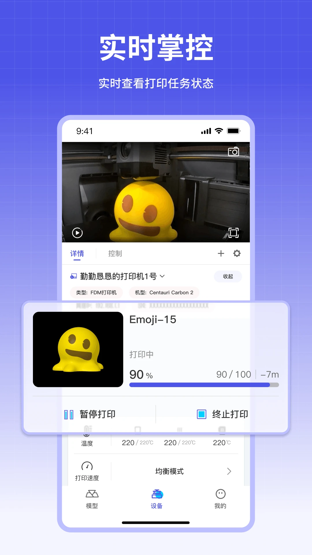 ELEGOO Matrix-3D��ӡ����ר�ҽ�ͼ