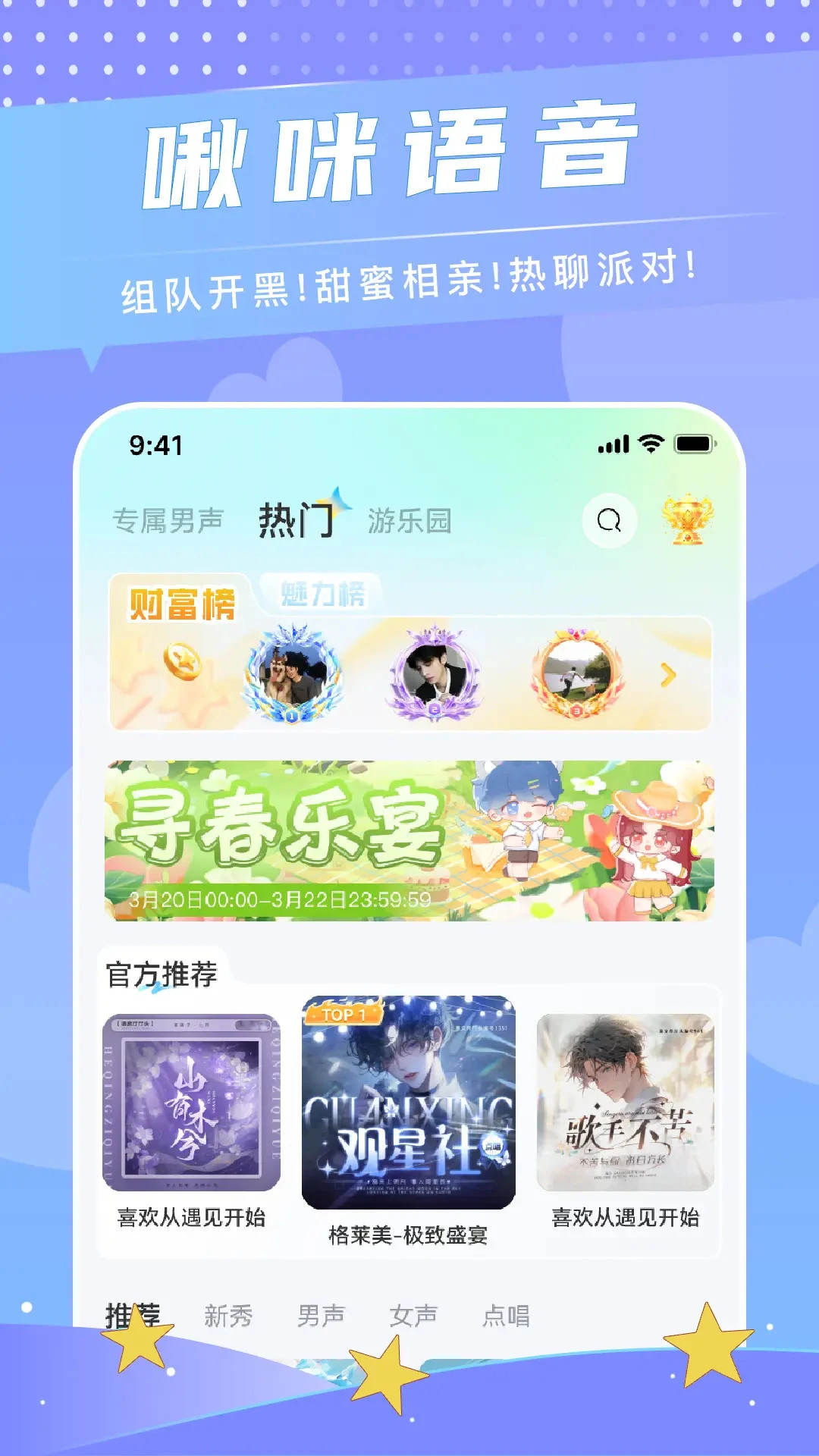 �������-����������ƽ̨��ͼ3
