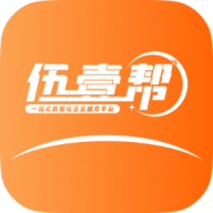 ��Ҽ��-һվʽ���������������v3.2.8 �ٷ���