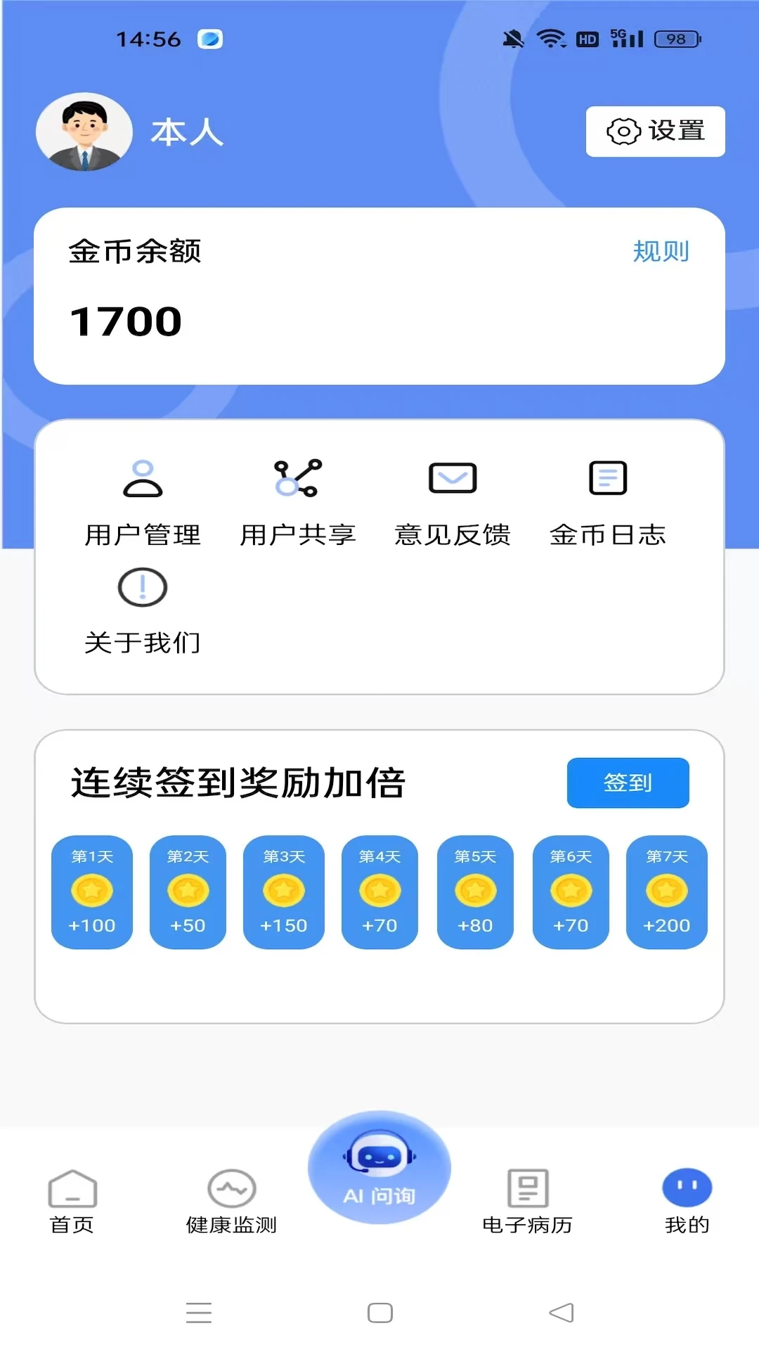 ������-��ѧ��������ר�ҽ�ͼ