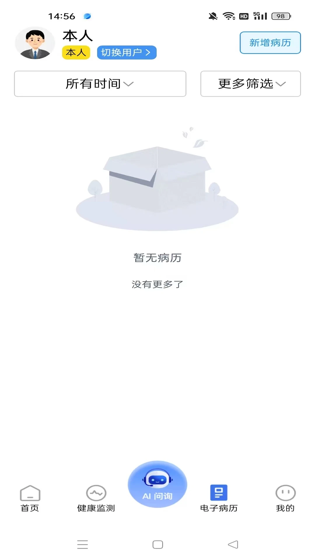 ������-��ѧ��������ר�ҽ�ͼ