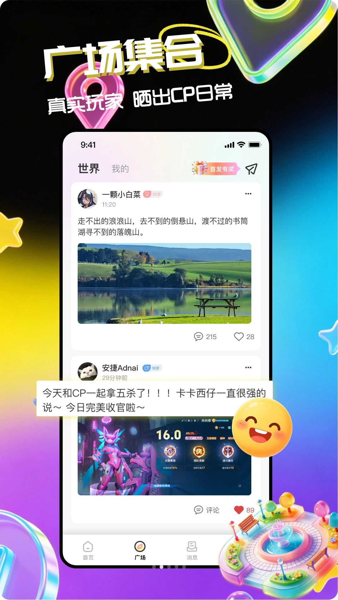 ���CP-�������»���������ͼ
