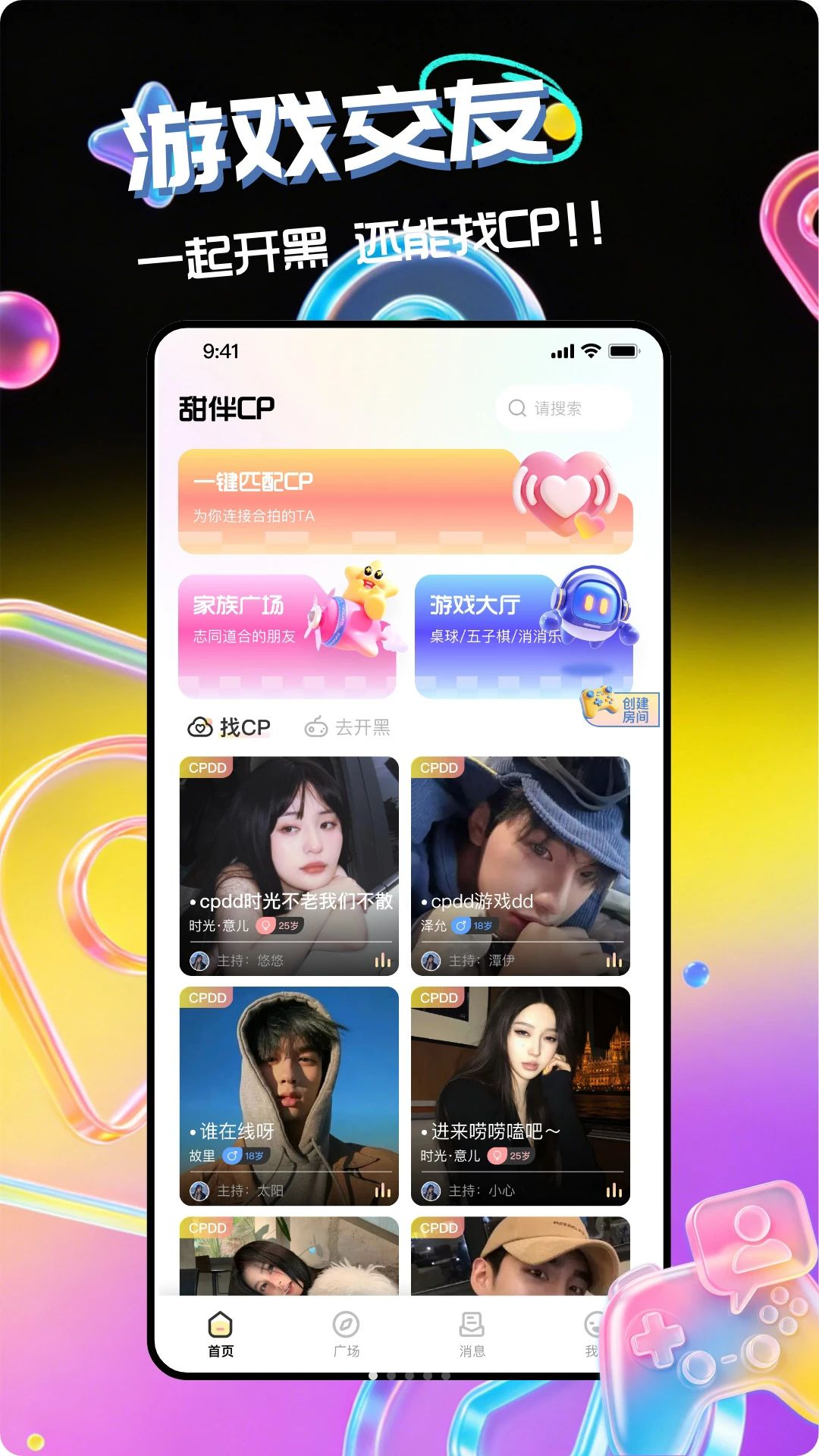 ���CP-�������»���������ͼ