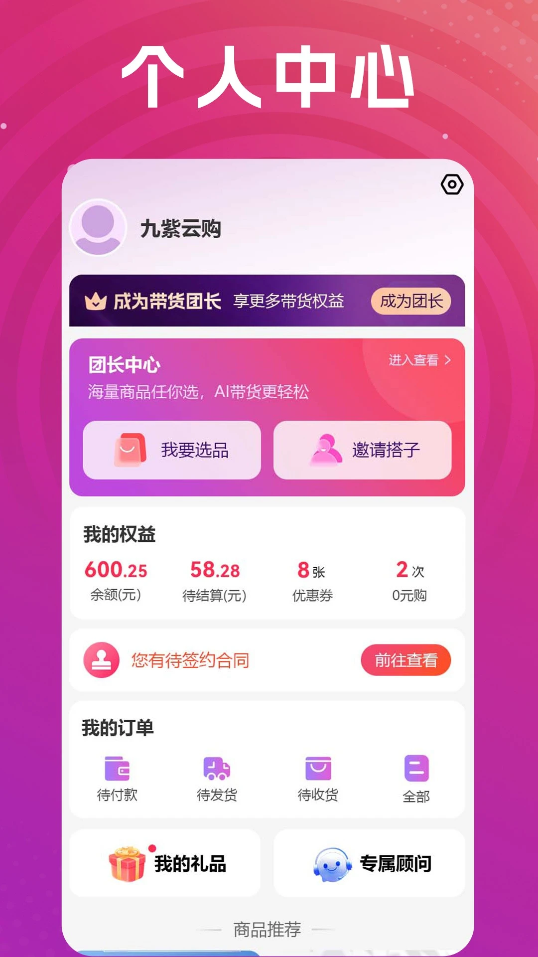 �����ƹ�-��������������ֽ�ͼ