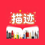 �輣AR�滭-��ʵ�ںϵĴ��⻭��v3.3.7 �ٷ�����