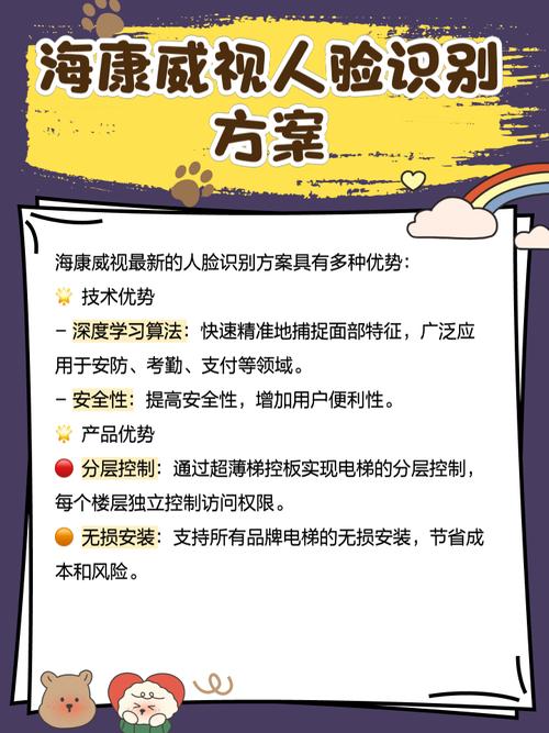 ��������-һվʽ��������ƽ̨ ����ͳ�� �Ž����� �ֻ�App����