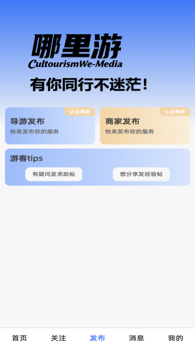 ������-���й滮�ð��ֽ�ͼ2