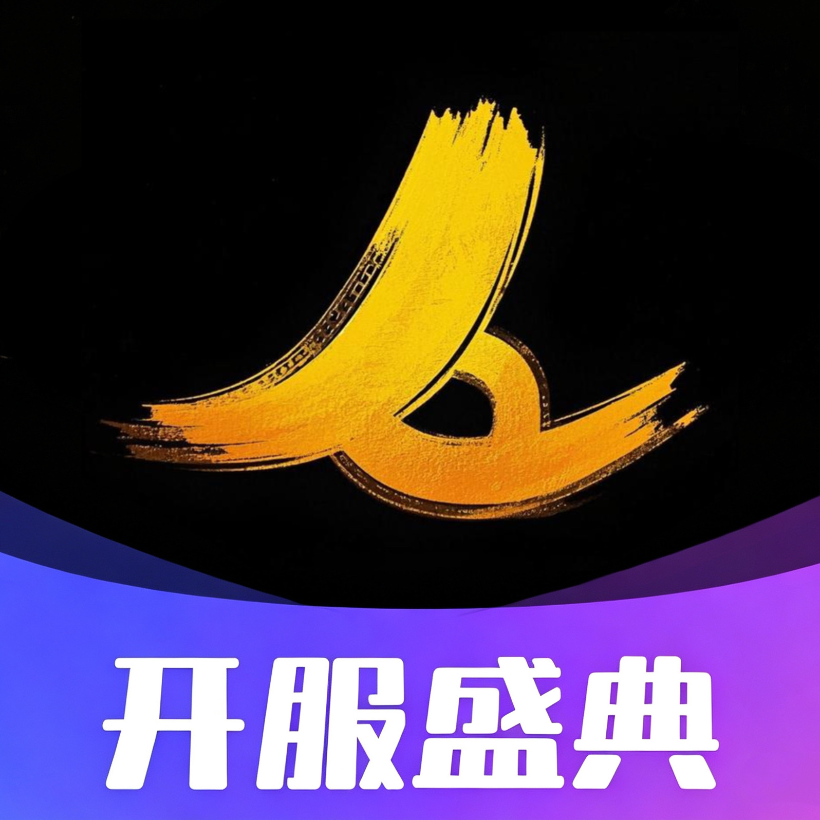 ��ӳֱ��-�����������ƶ�ֱ��ƽ̨1.5.2 �ٷ�����