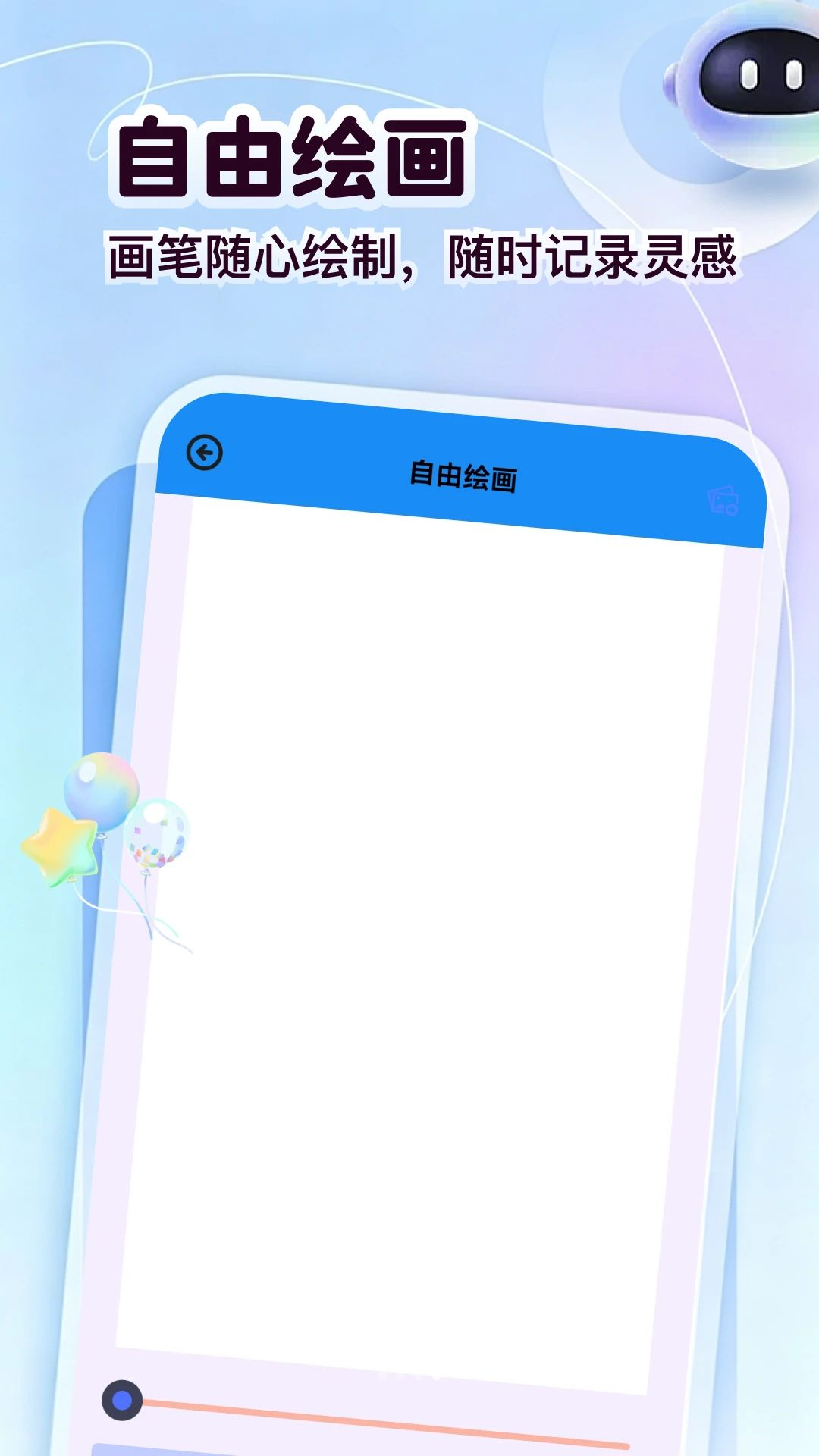 ��ͷ�����-Ȥζ���������ͼ3