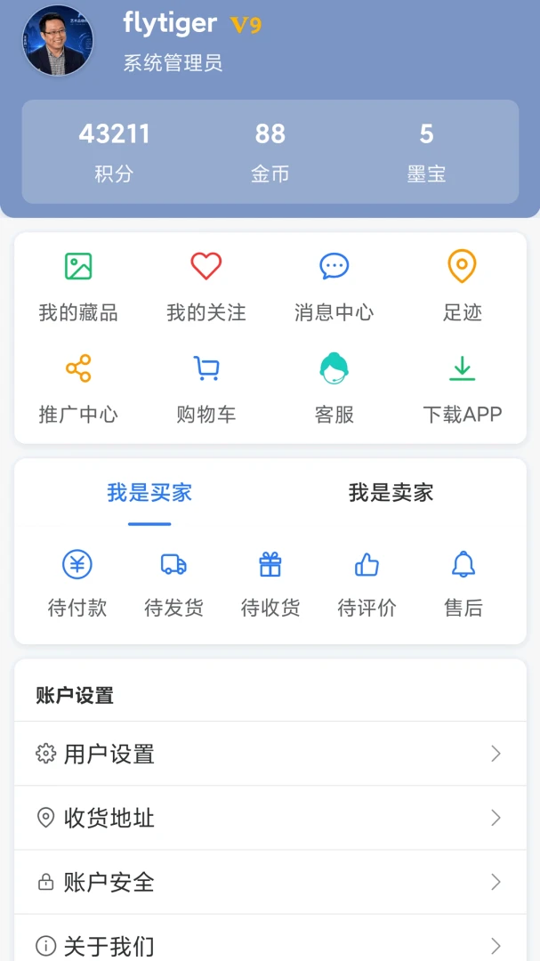 ������-�滭�������ƽ̨��ͼ