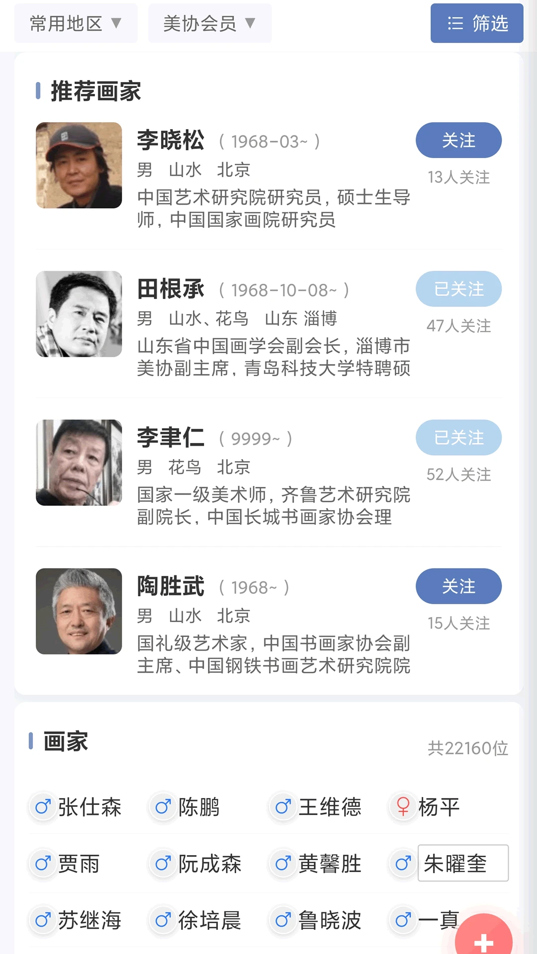 ������-�滭�������ƽ̨��ͼ